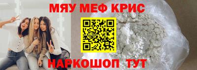 кокаин перу Будённовск