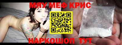 спиды Бузулук