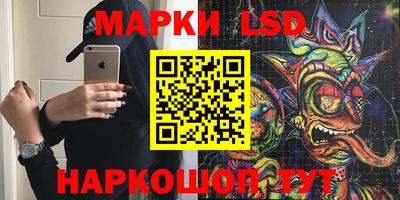 кокаин перу Будённовск