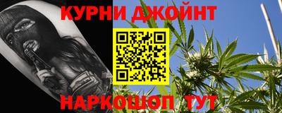 кокаин перу Будённовск