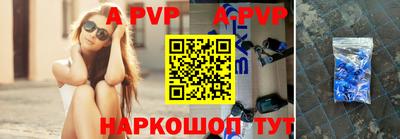 кокаин перу Будённовск