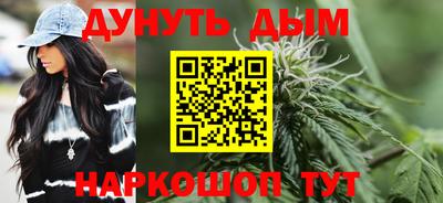 кокаин перу Будённовск