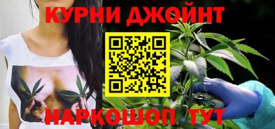 кокаин перу Будённовск