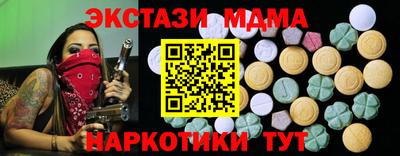 кокаин перу Будённовск