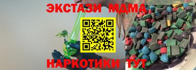 мдпв Бугуруслан