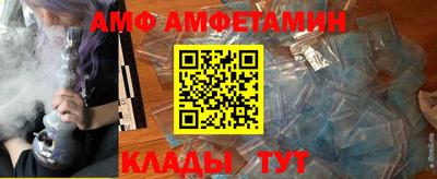 кокаин перу Будённовск