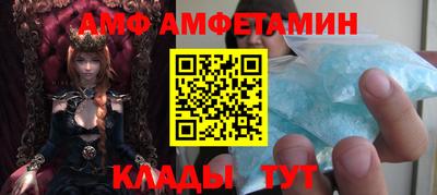 кокаин перу Будённовск