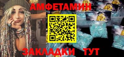 кокаин перу Будённовск