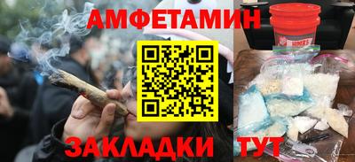кокаин перу Будённовск