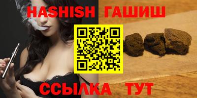 мескалин Пенза