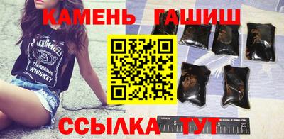кокаин перу Будённовск
