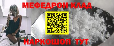 кокаин перу Будённовск