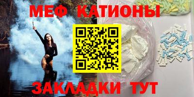 кокаин перу Будённовск