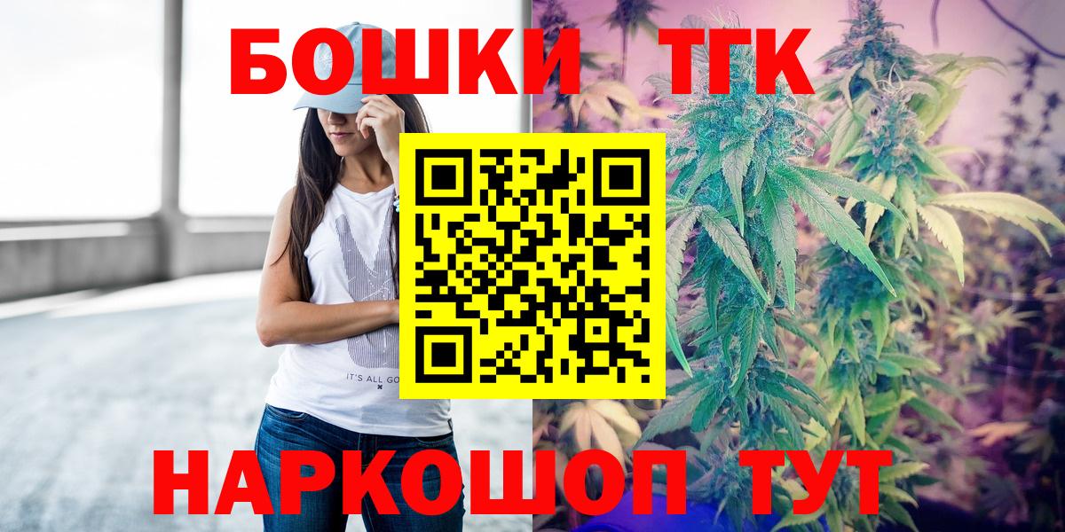 Амфетамин Ростов-на-Дону